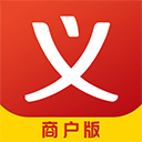 义乌购商户版v3.6.9