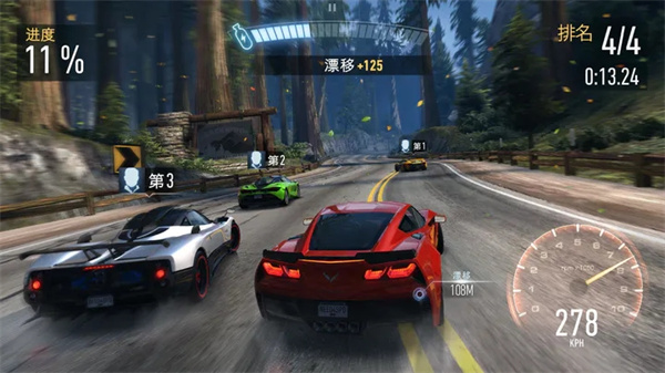 NFS无限制最新版2