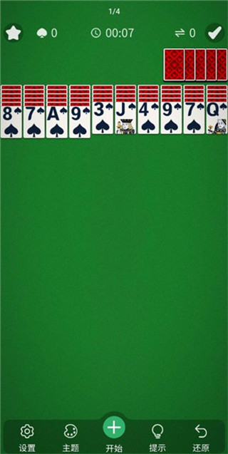 spider solitaire1