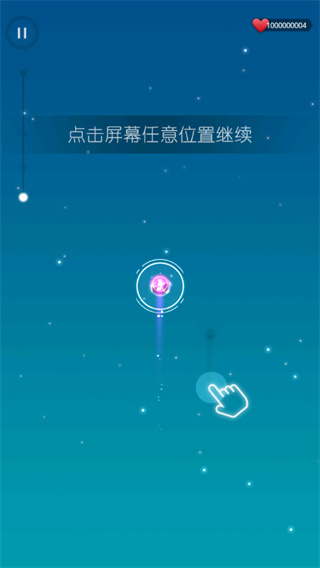 梦与音符5