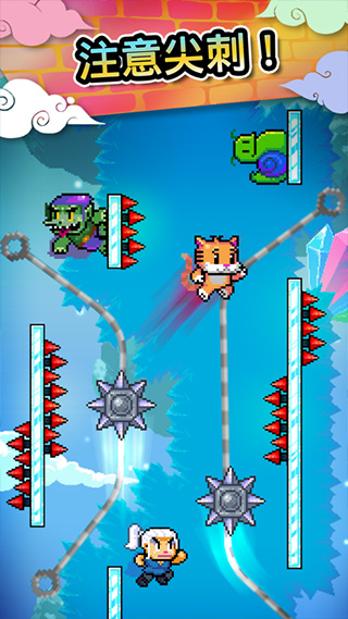 wall kickers安卓版中文版4