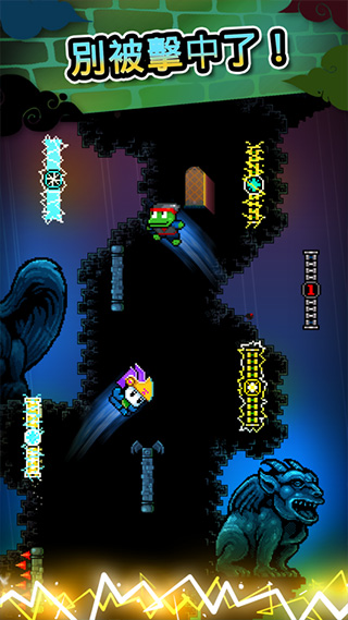 wall kickers安卓版中文版5