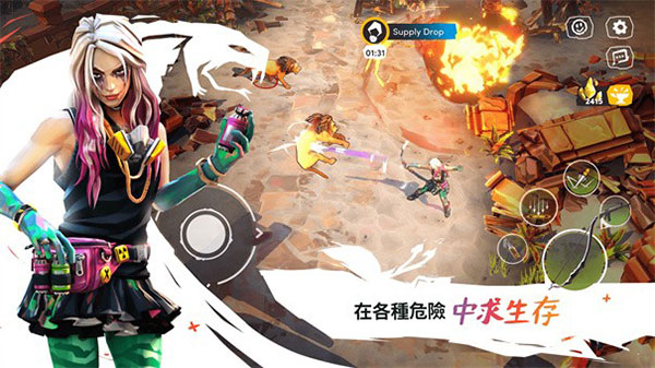 野生竞技场 Wild Arena Survivors3