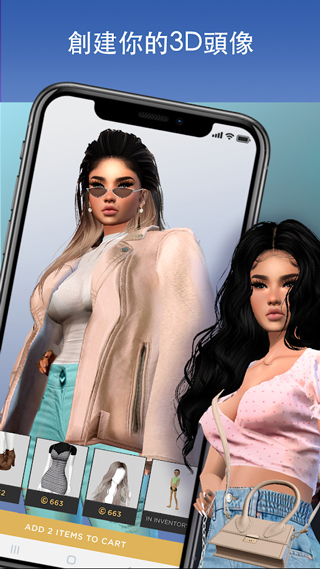 imvu4