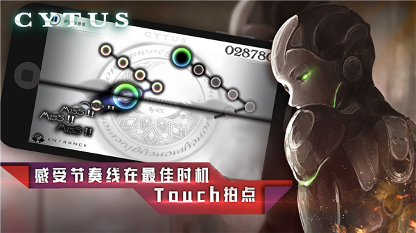 音乐世界Cytus官方版2