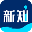 商业新知appv5.3.2