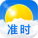 准时天气预报v9.2.0