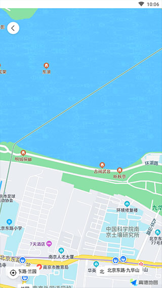 南京公交在线app5