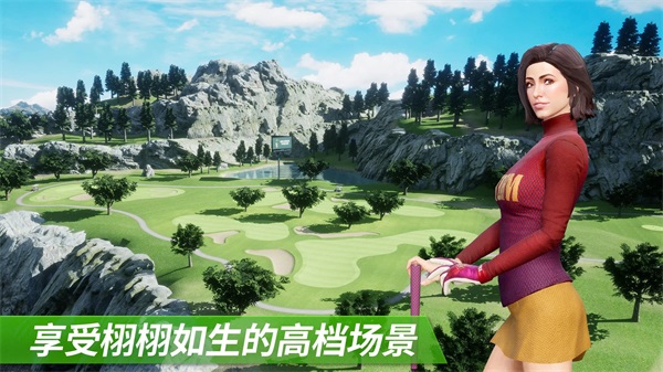 高尔夫之王世界巡回赛官方版 Golf King4