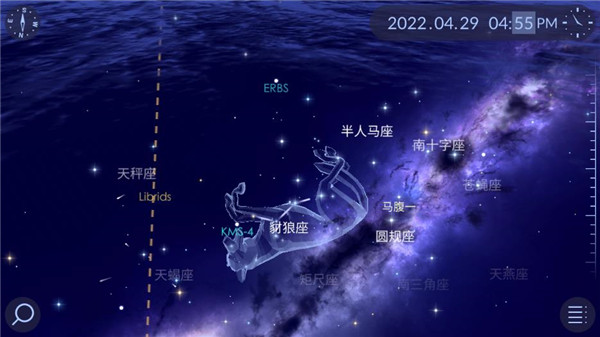 star walk2安卓破解版(漫步星空2)5