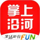 掌上沿河app最新版v10.8.0