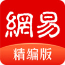 网易新闻精简版v2.1.2