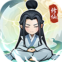 再生之境九游版v1.0.5