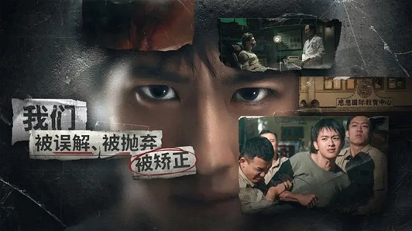 飞越13号房手游最新版2