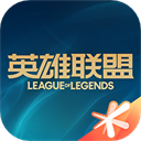 lol掌上英雄联盟appv10.7.1