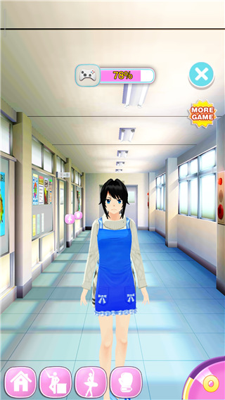 会说话的女朋友无限金币解锁版2