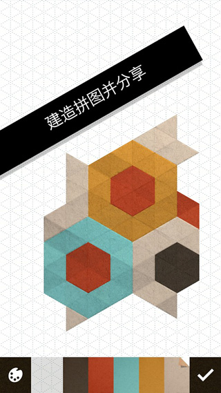 神之折纸2安卓版中文版最新版本2