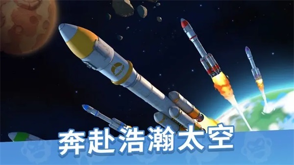 猿族时代好游快爆版5