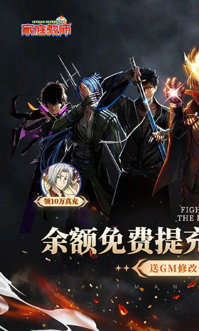 家庭教师OL最新版1