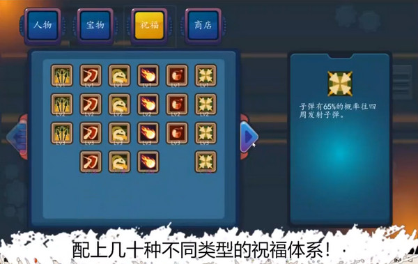 幸存者结合3