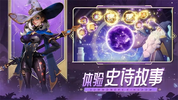 口袋梦幻精灵3