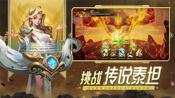 口袋梦幻精灵4