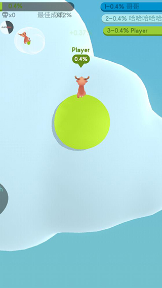 纸片大作战3D3