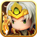 三国乱斗王者v1.0.3