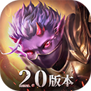 魔渊之刃满v版v2.0.46