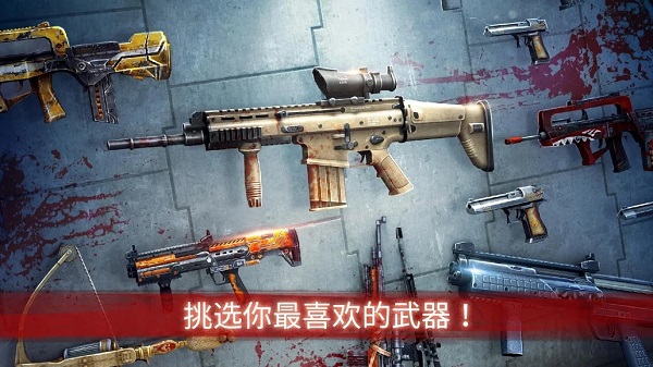 僵尸前线35