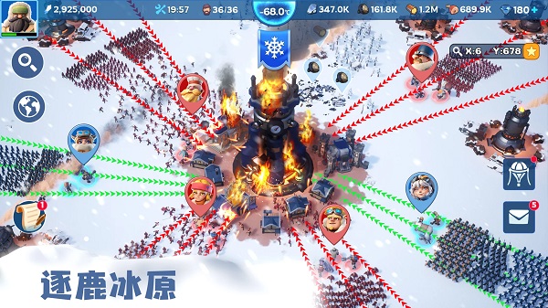 寒霜启示录国服4