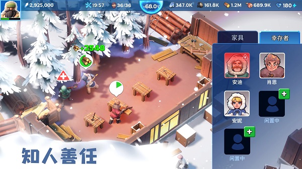 寒霜启示录国服3