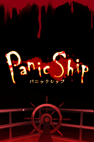 惊恐游轮最新版(Panic Ship)1