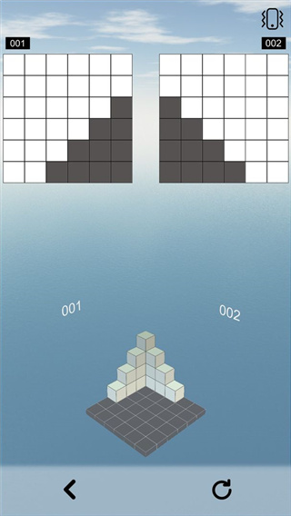 空间想象力3