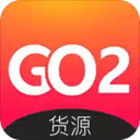 GO2货源app