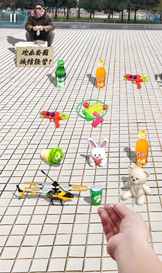 套圈盘老板手机版完整版2