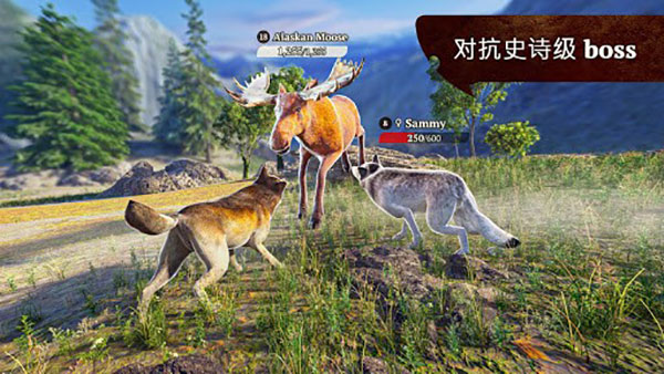 狼族破解版2023最新版2