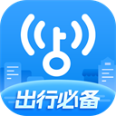 WiFi万能钥匙2023最新版v5.0.16