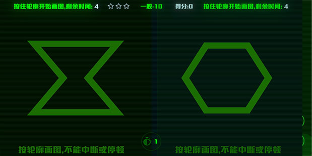 脑裂内购破解版4
