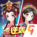 女皇冲冲冲小游戏v1.0.6