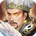 三国世界最新版v3.8.5