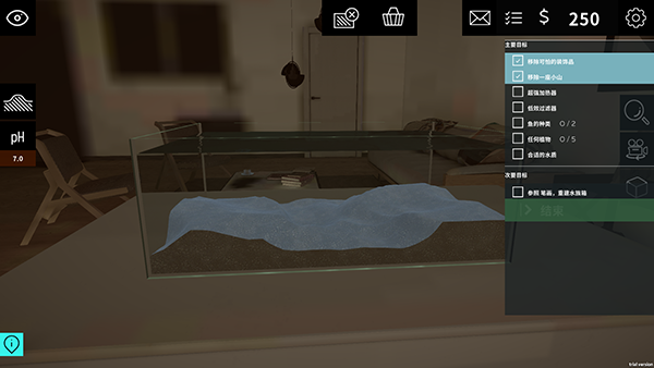 水族设计师手机版(Aquarium Designer)2