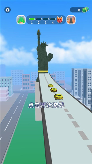 街区跑酷破解版1