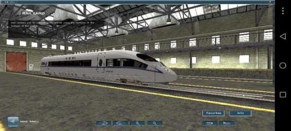 实况列车模拟手机版4