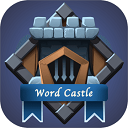 单词城堡破解版v1.1.1