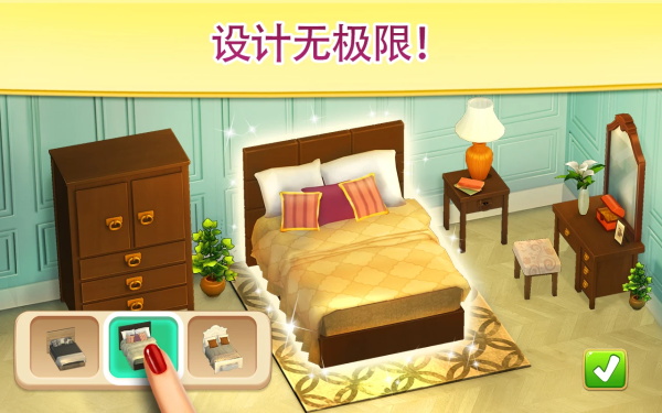 葡萄园谷破解版无限星星修改版2