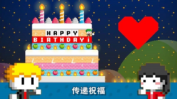 波古波古无限金币版联机版2