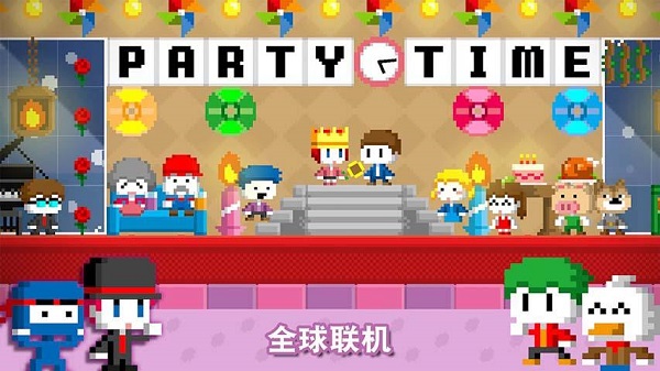 波古波古无限金币版联机版3