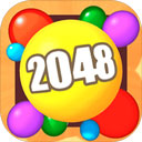2048球球3d无限金币版v1.0.5
