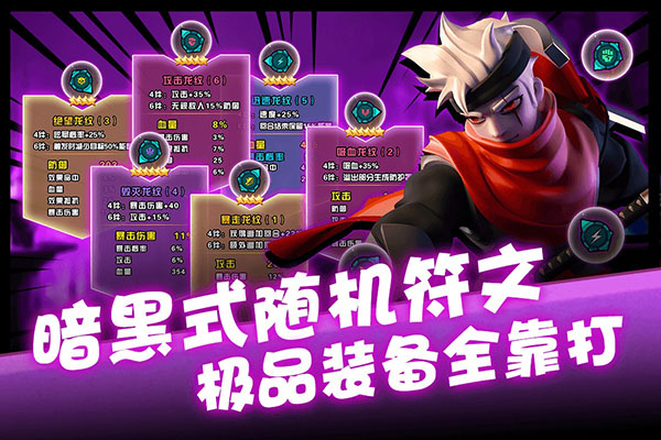 卡拉希尔战记变态版1